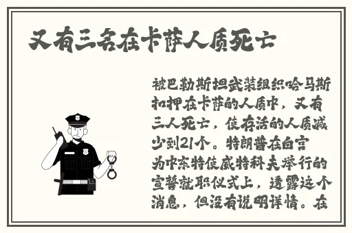 久久久国产精华液2023价格
