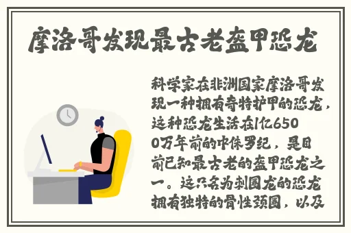 色天堂app下载