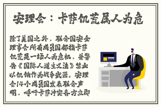 欧美精品久久久久久久自慰