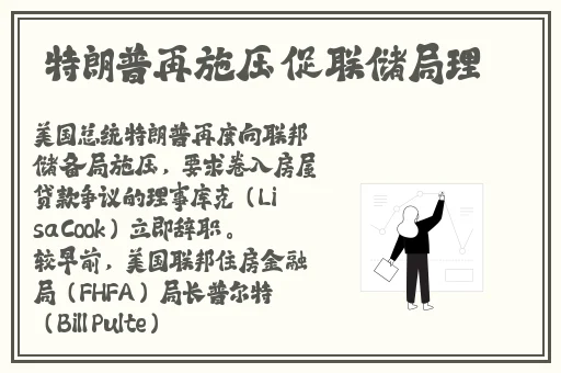 51吃瓜网在线黑料内容