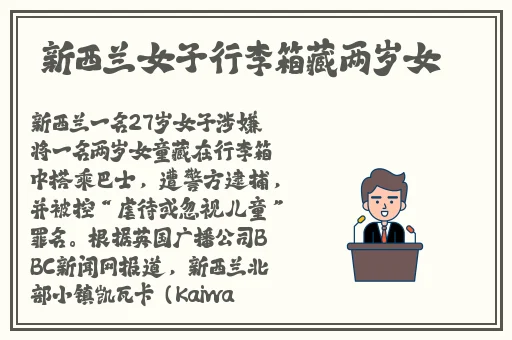国产成人精品视频免费网站